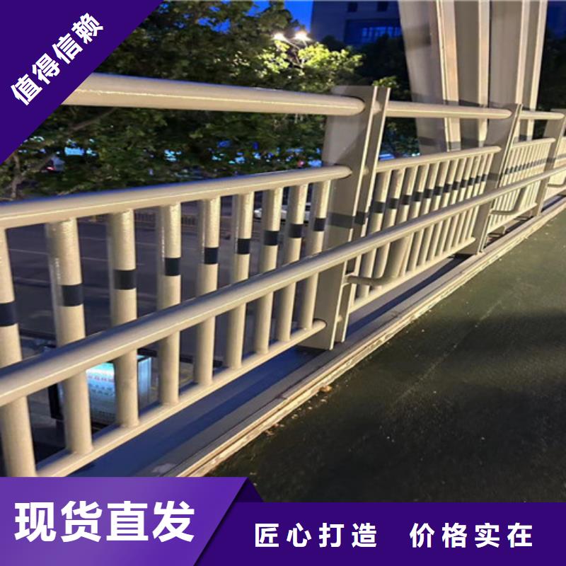 护栏【高速开口栏网】厂家现货供应