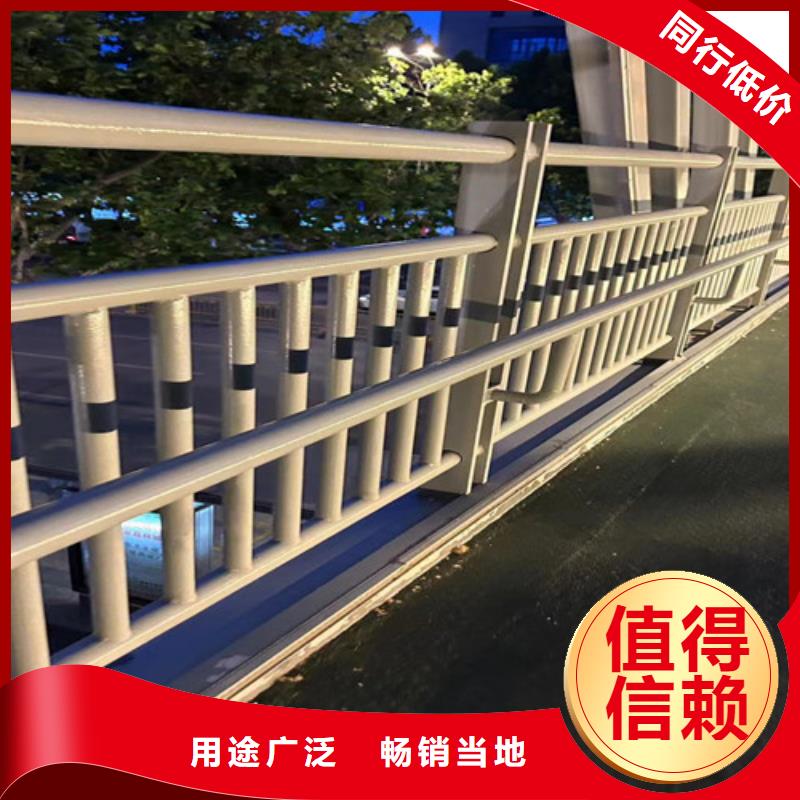 【护栏不锈钢护栏厂家海量货源】