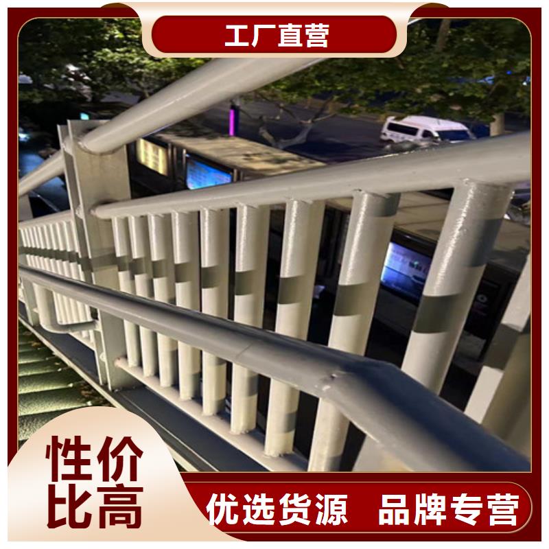 【护栏】国道抗冲击围栏供您所需