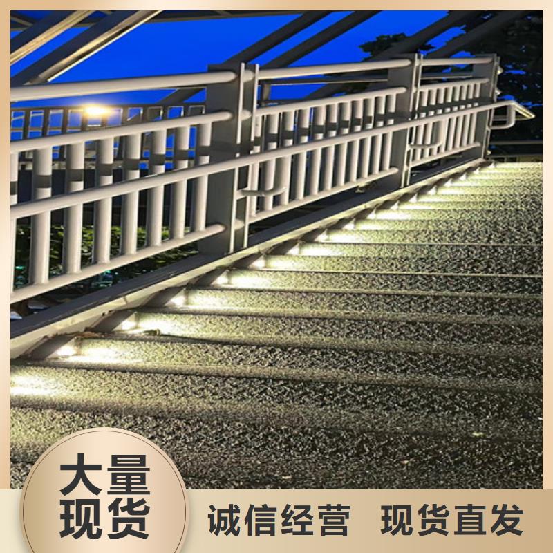 护栏_304不锈钢复合管采购