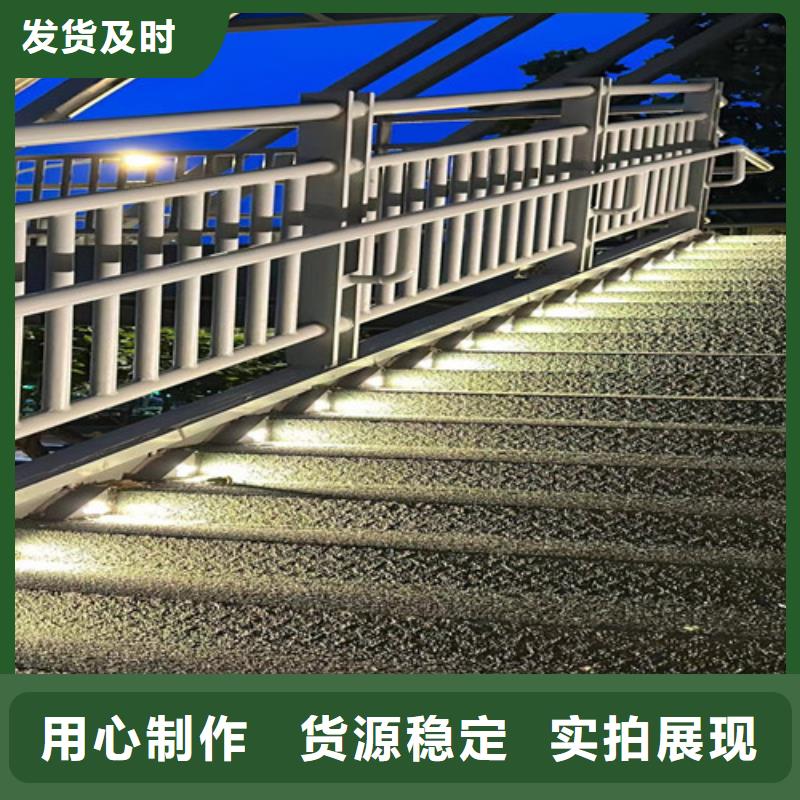 护栏市政道路防护栏真诚合作