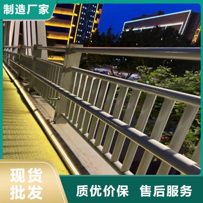 护栏【防撞桥梁护栏】全新升级品质保障