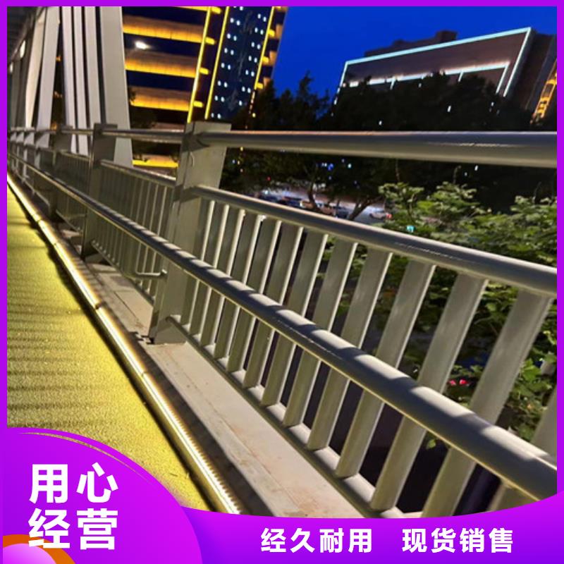 护栏市政道路防护栏真诚合作