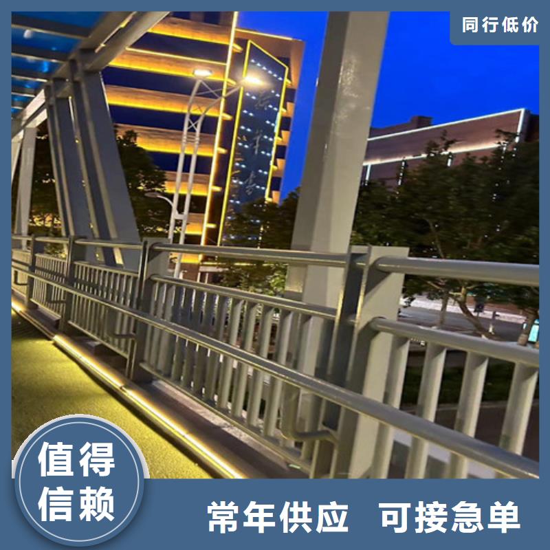 护栏,【镀锌喷塑防撞栏】工艺成熟