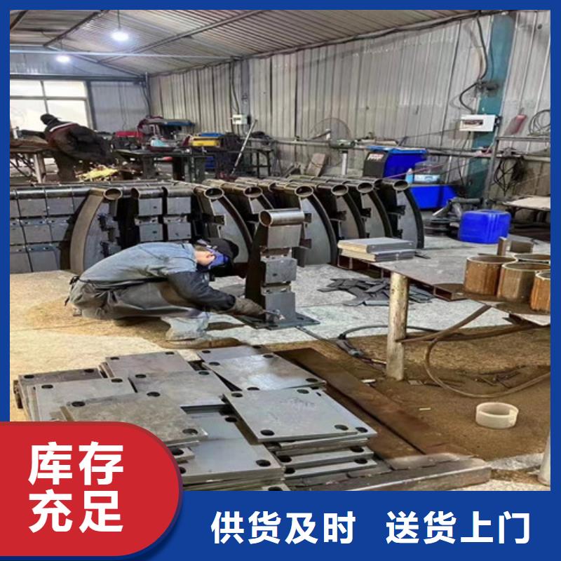 护栏不锈钢复合管厂家品质保障售后无忧