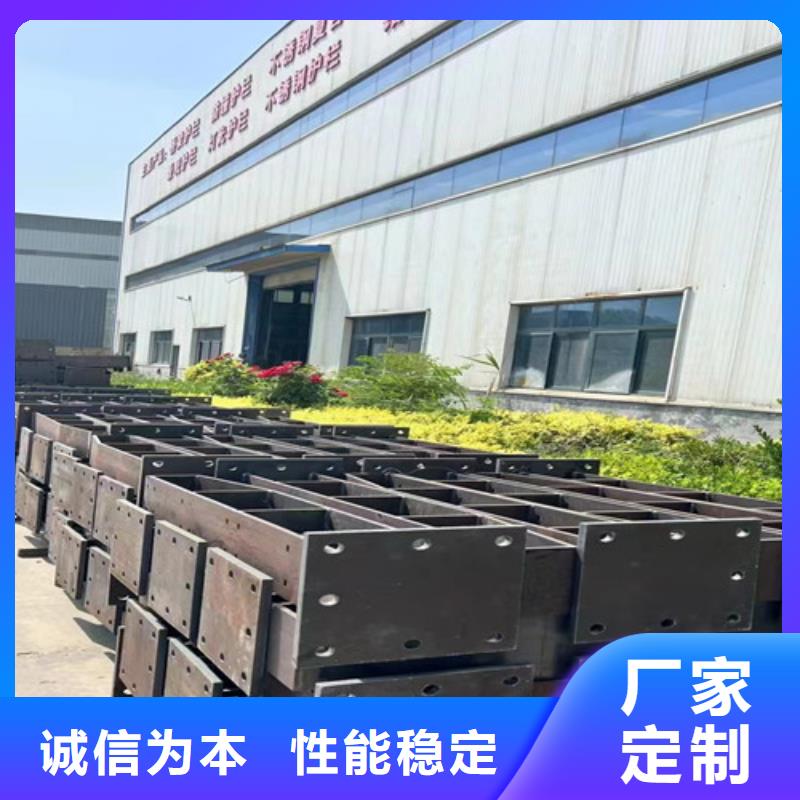 护栏【【桥梁护栏】】好品质选我们