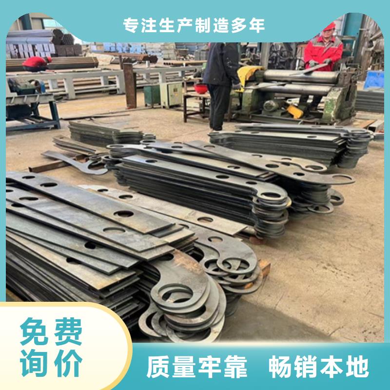 护栏【桥梁防撞护栏】优质原料