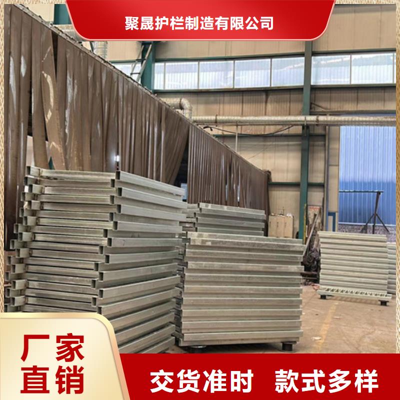 护栏,桥梁景观栏杆自有厂家