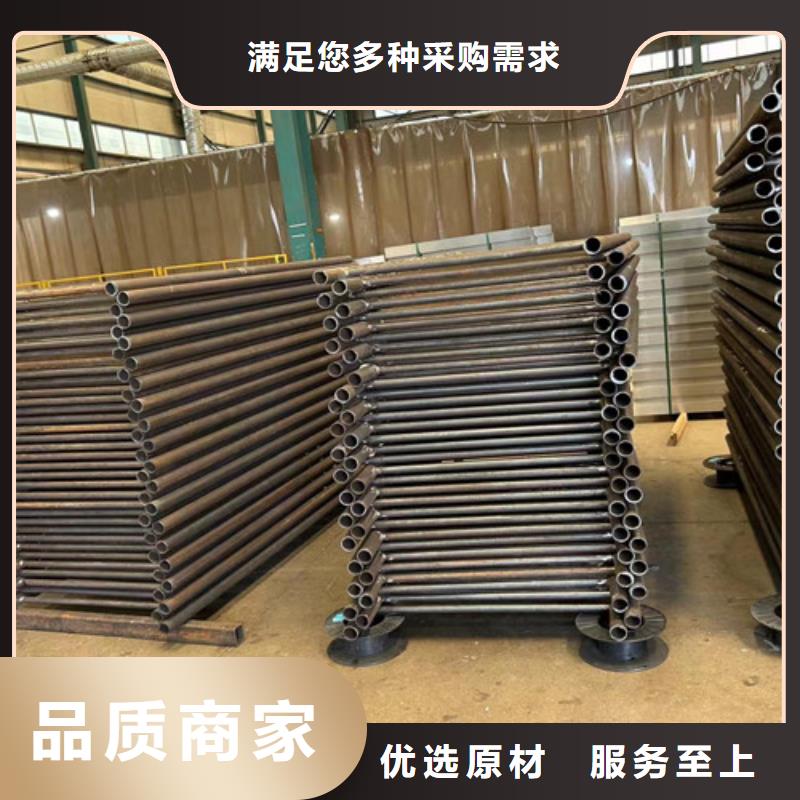 护栏【河道护栏】质量可靠