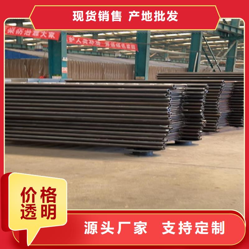 护栏立柱桥梁防撞护栏匠心打造