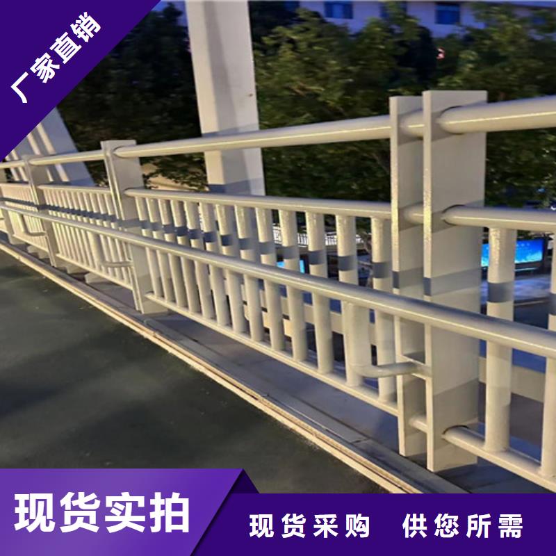 护栏【道路护栏】大量现货供应