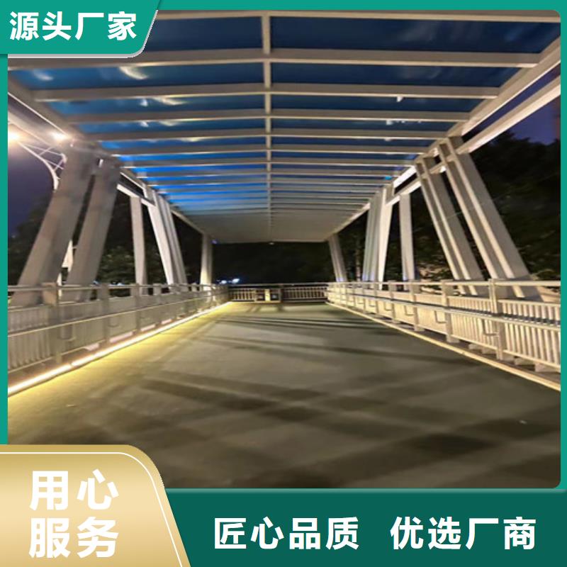 护栏_立柱桥梁防撞护栏同行低价