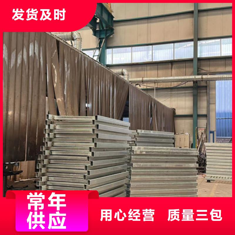 护栏【高速开口栏网】厂家现货供应