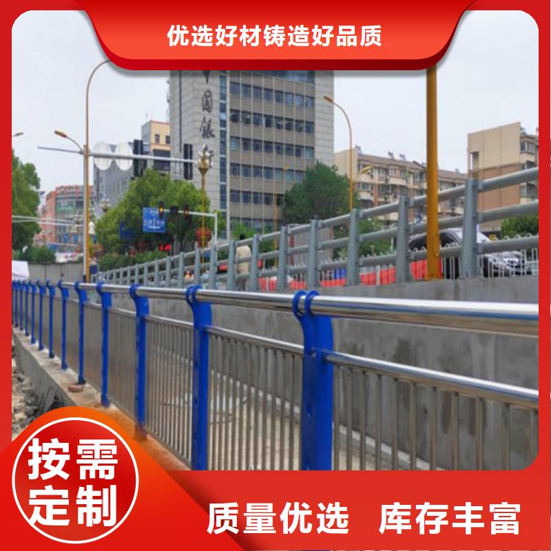 【护栏】不锈钢桥梁护栏厂家案例