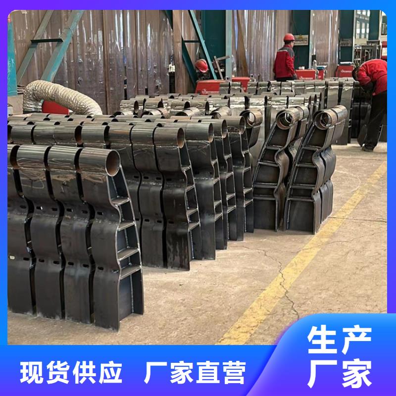 护栏市政道路防护栏真诚合作