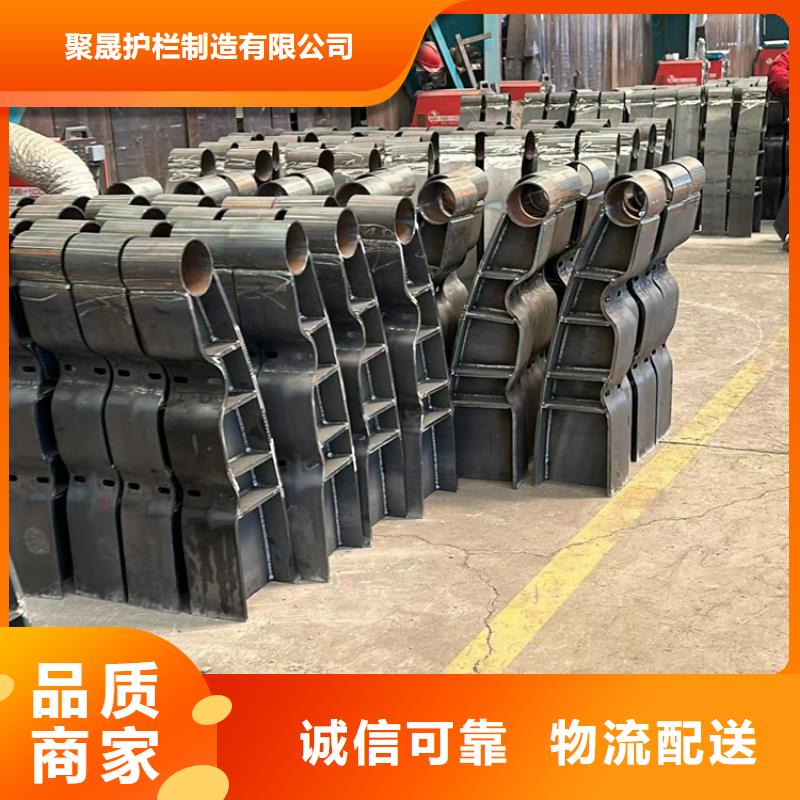 【护栏不锈钢护栏厂家海量货源】