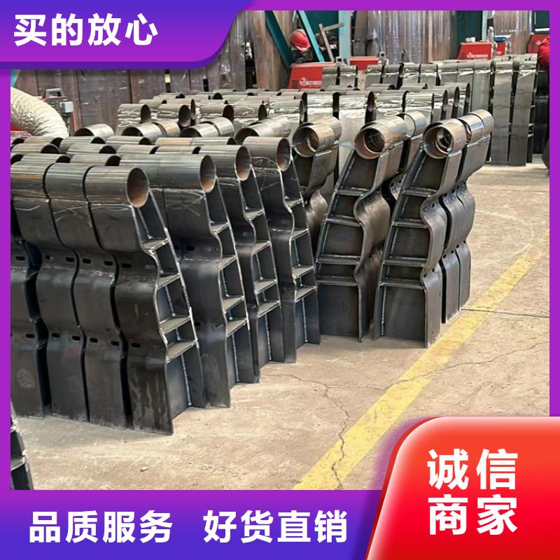 护栏_立柱桥梁防撞护栏同行低价