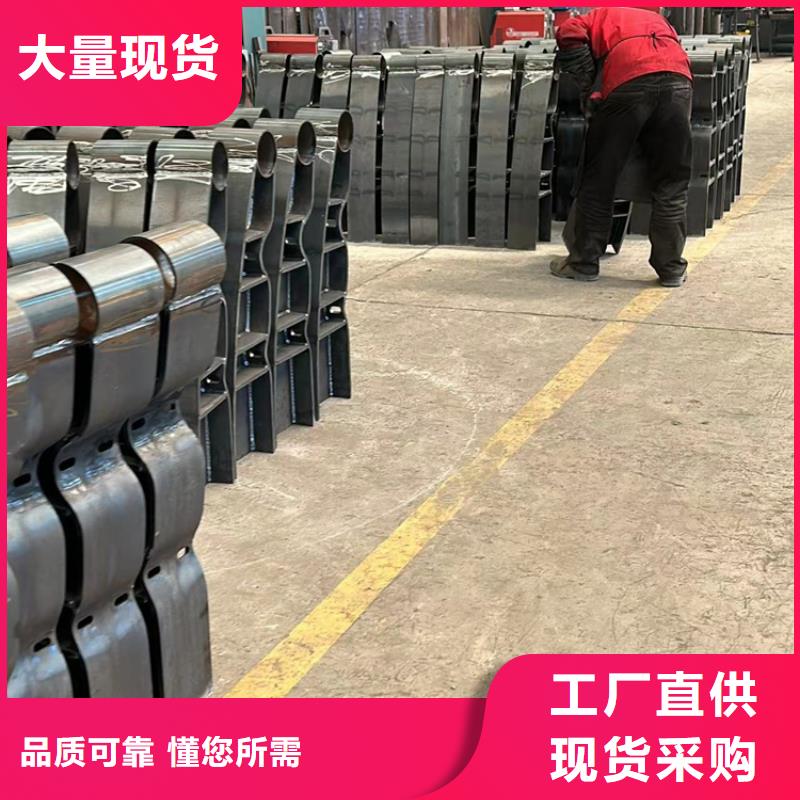护栏_不锈钢复合管厂家经久耐用
