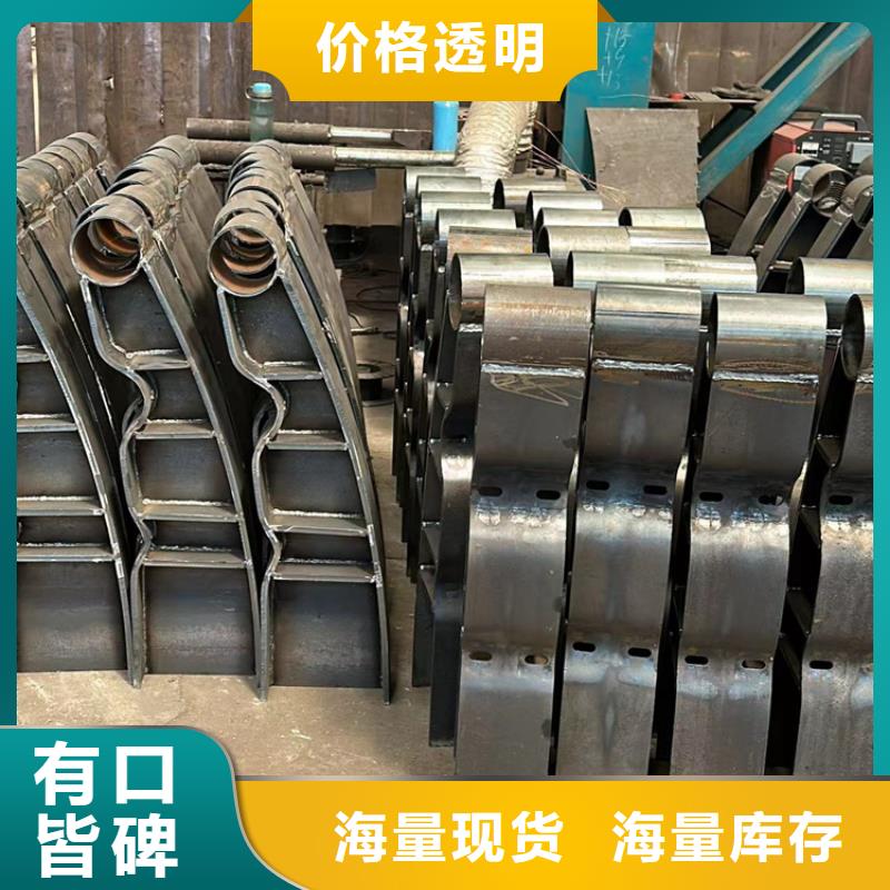 【护栏】栈道护栏厂家多种款式可随心选择