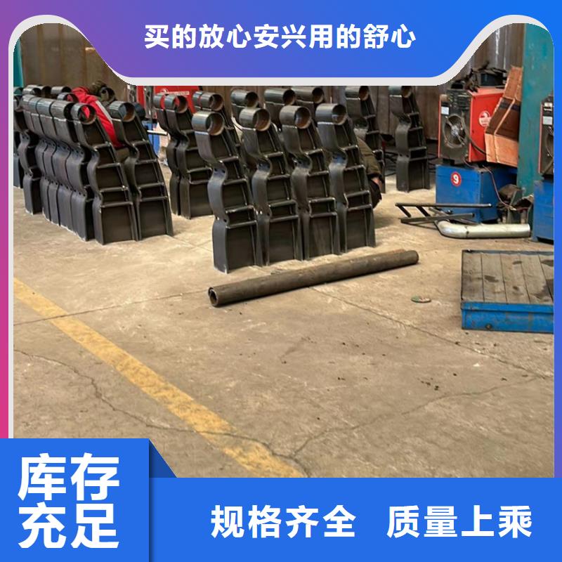 护栏不锈钢护栏大库存无缺货危机