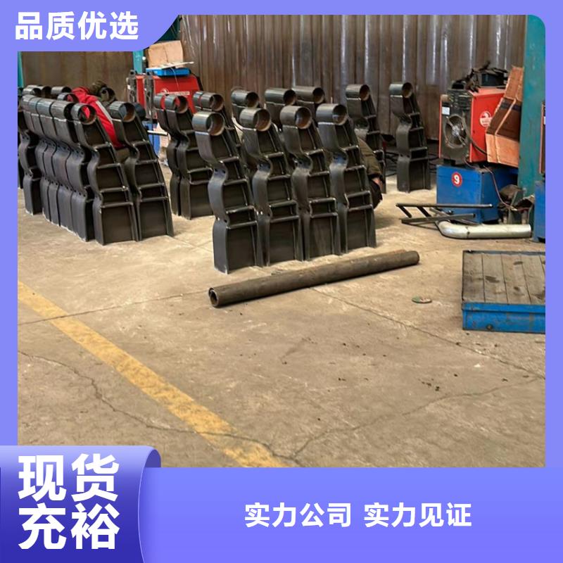 护栏【不锈钢复合管厂家】拒绝伪劣产品
