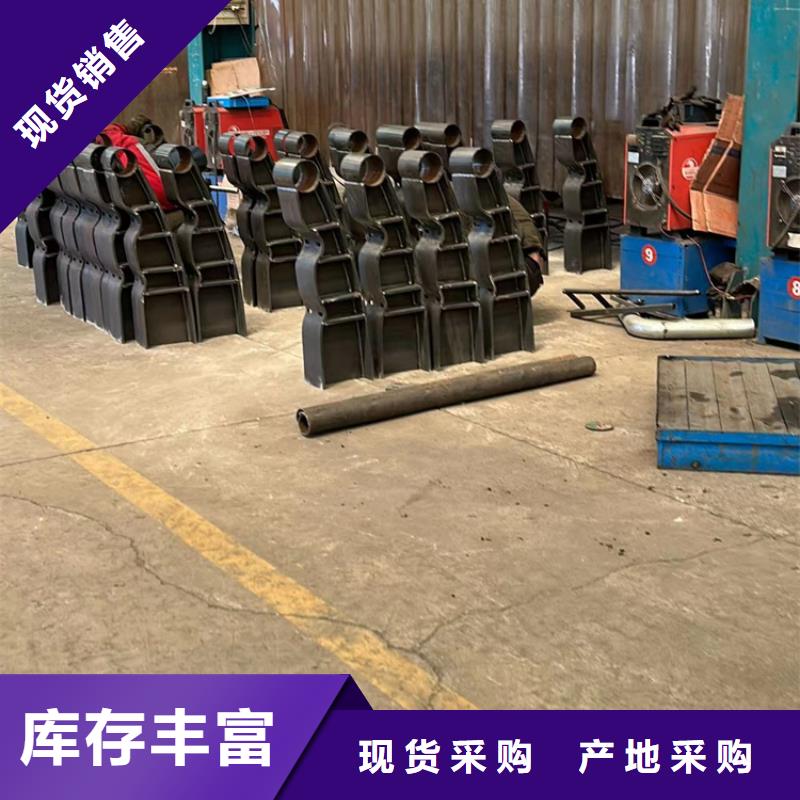 护栏 不锈钢护栏厂家选择我们没错