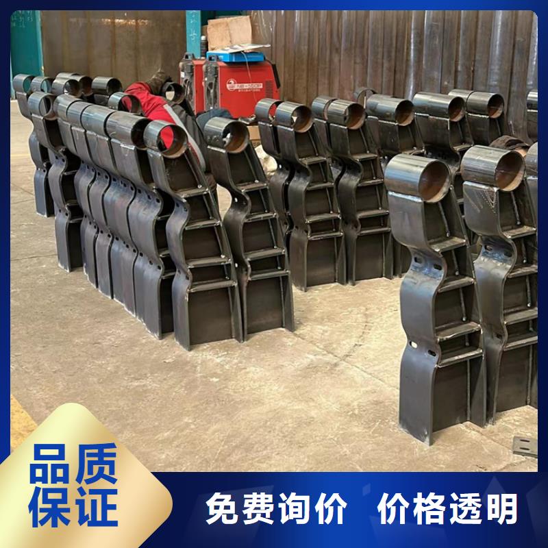 护栏_立柱桥梁防撞护栏同行低价