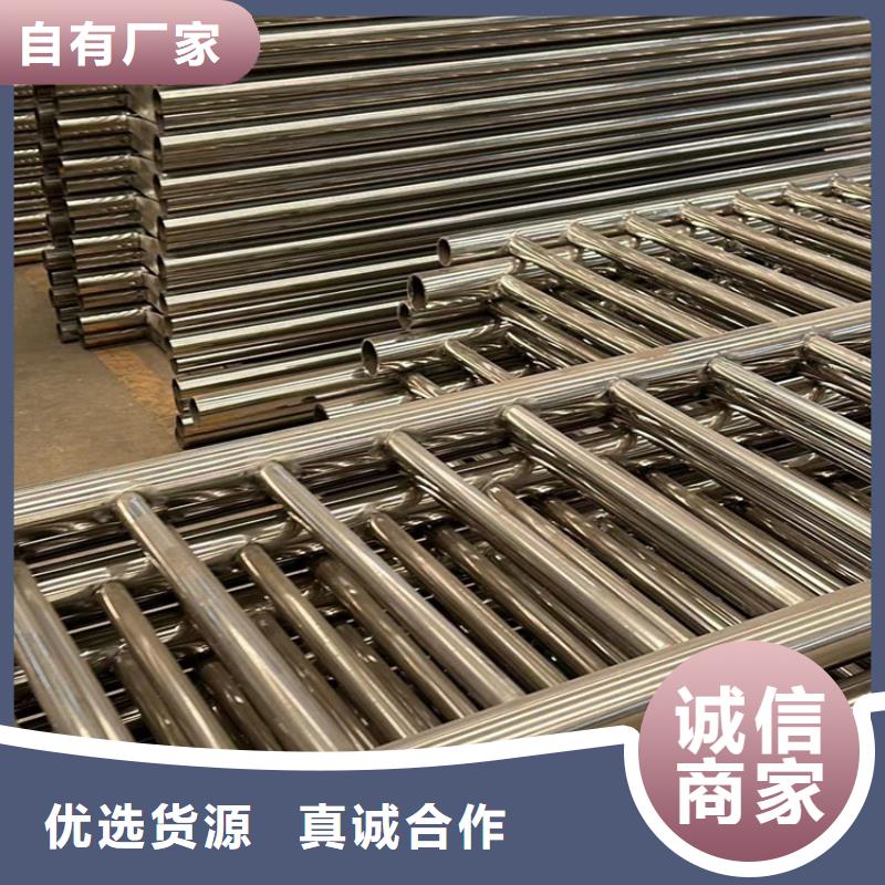 护栏不锈钢复合管厂家厂家案例