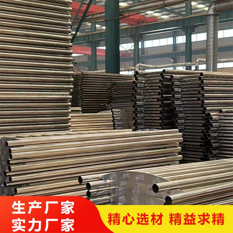 护栏不锈钢复合管厂家专业按需定制