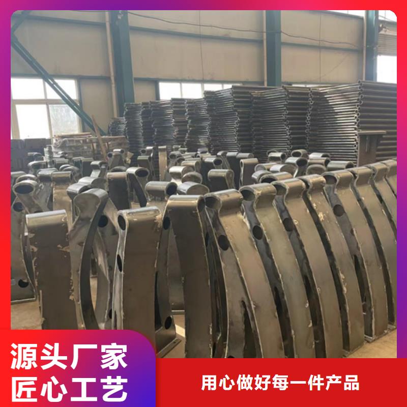 护栏,桥梁景观栏杆自有厂家
