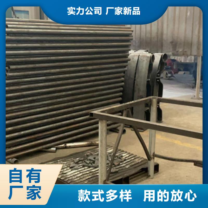 护栏【河道护栏】质量可靠
