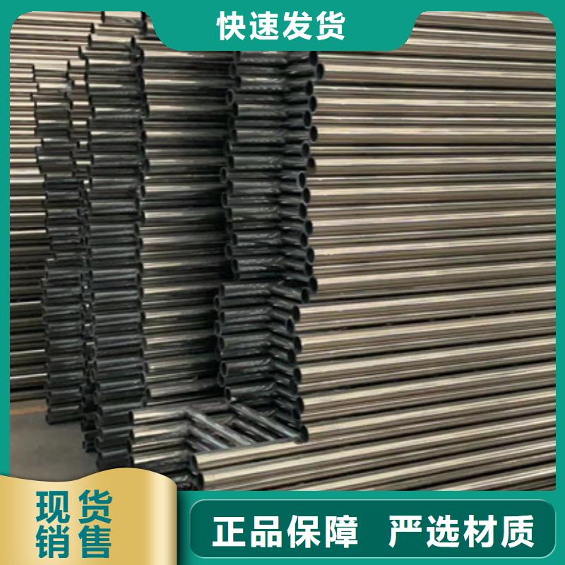 护栏【城市景观防护栏】做工细致