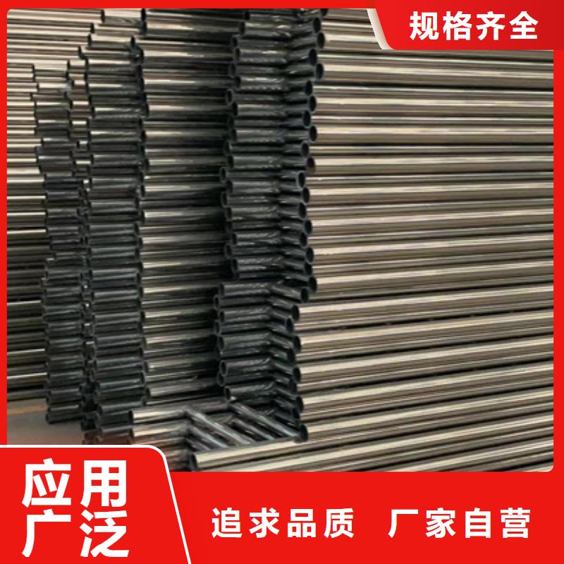 【护栏不锈钢护栏厂家海量货源】