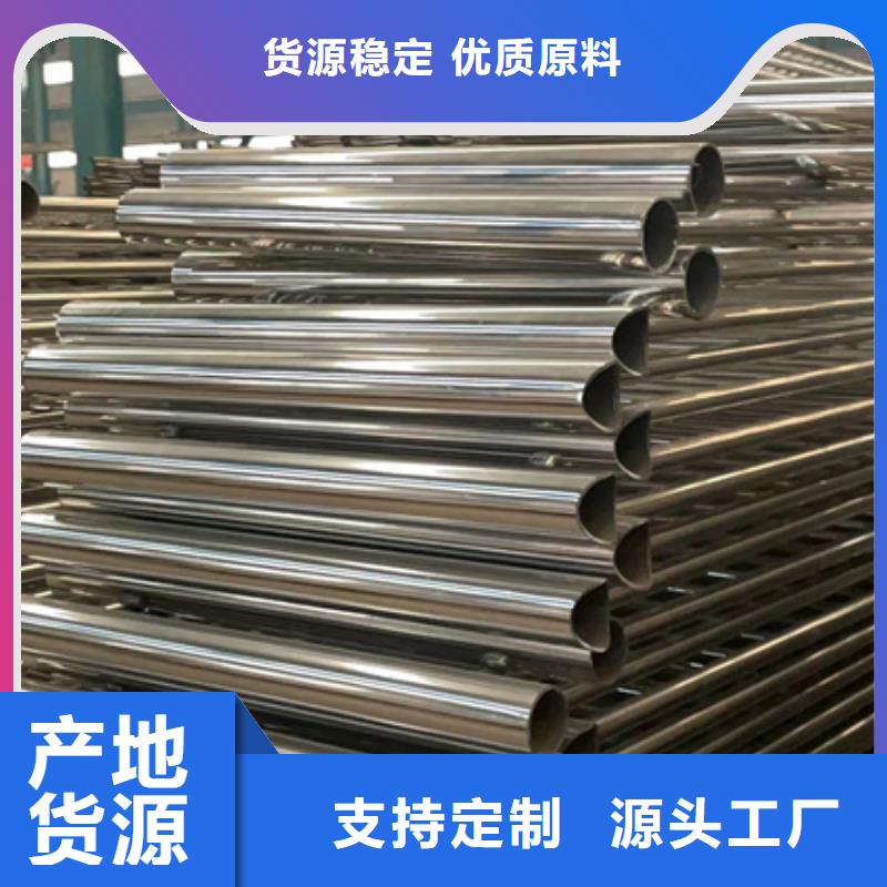 护栏热镀锌立柱经销商