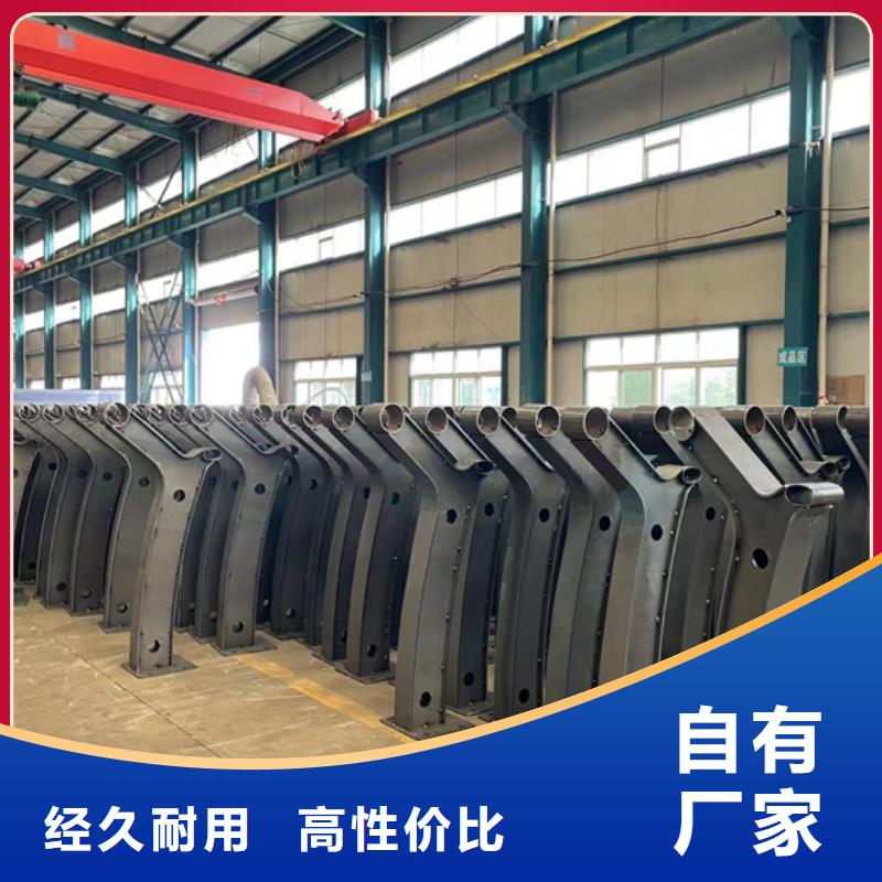 护栏 【波形护栏】现货实拍