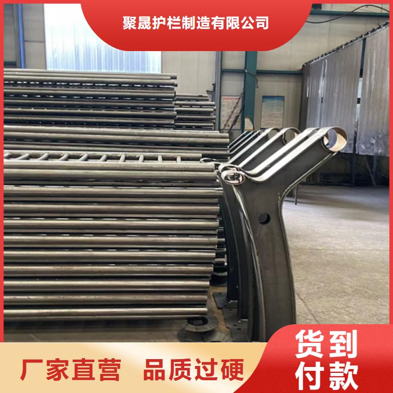 护栏【桥梁防撞护栏】优质原料