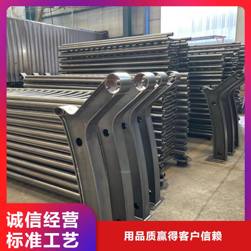 护栏市政道路防护栏真诚合作