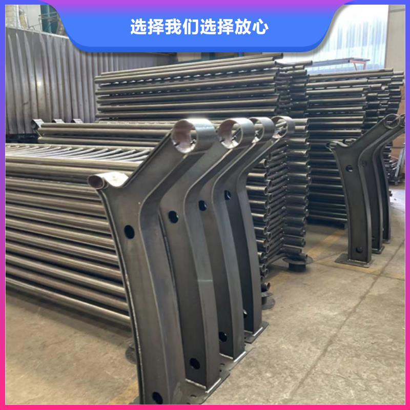 护栏【市政护栏】优选厂商