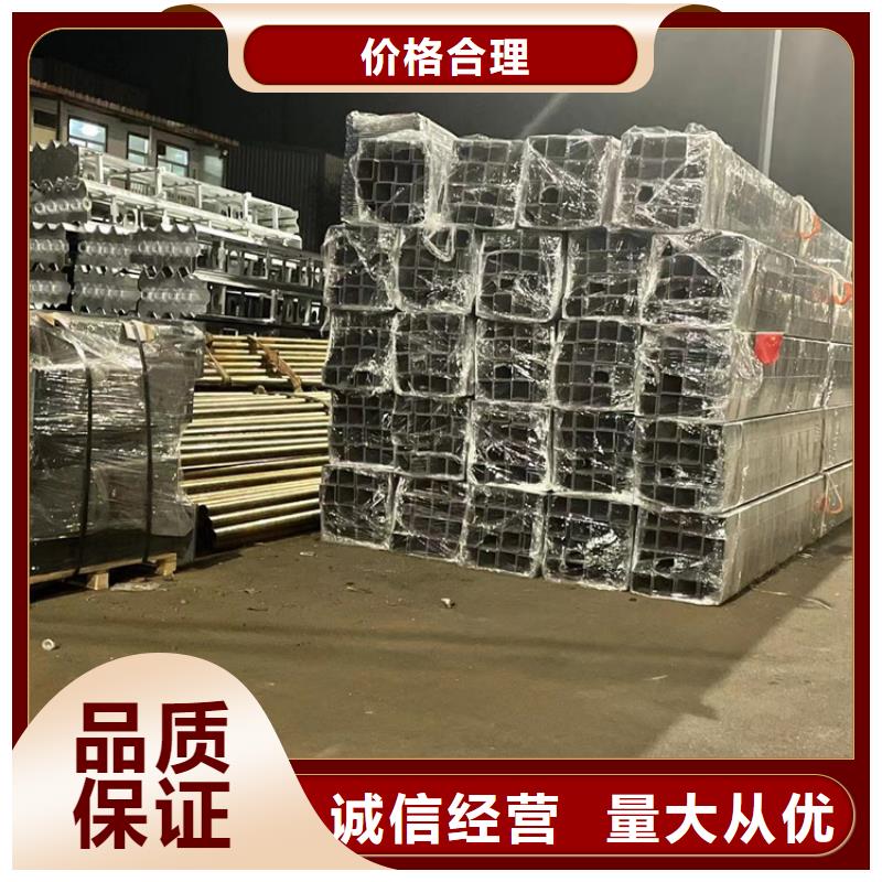 护栏,市政道路防护栏符合行业标准