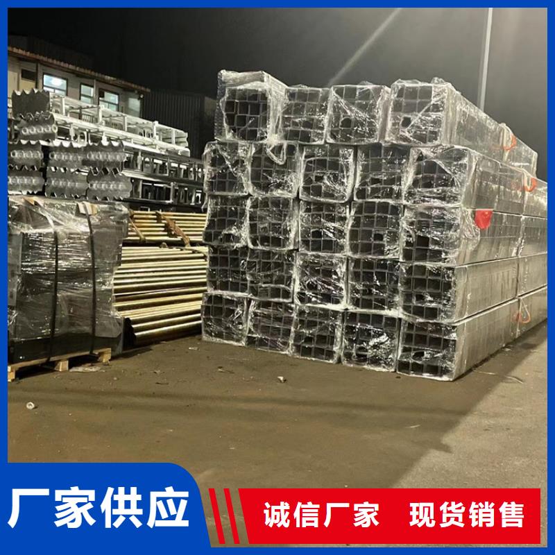 护栏【市政护栏】优选厂商