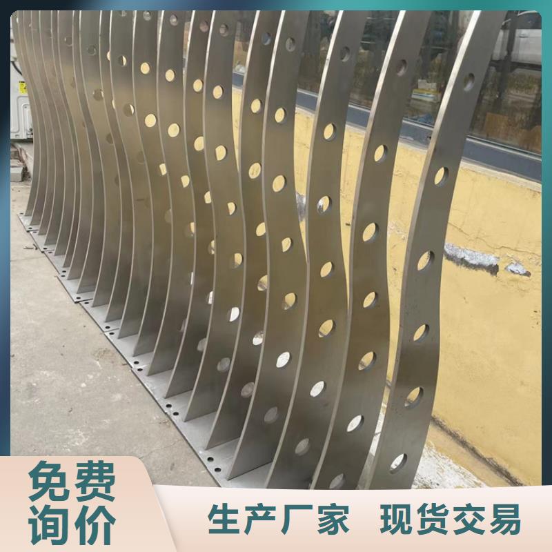 护栏_不锈钢复合管厂家经久耐用