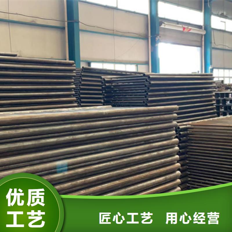 护栏【城市景观防护栏】品质可靠