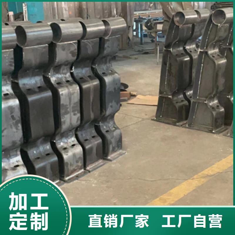 护栏市政道路防护栏真诚合作