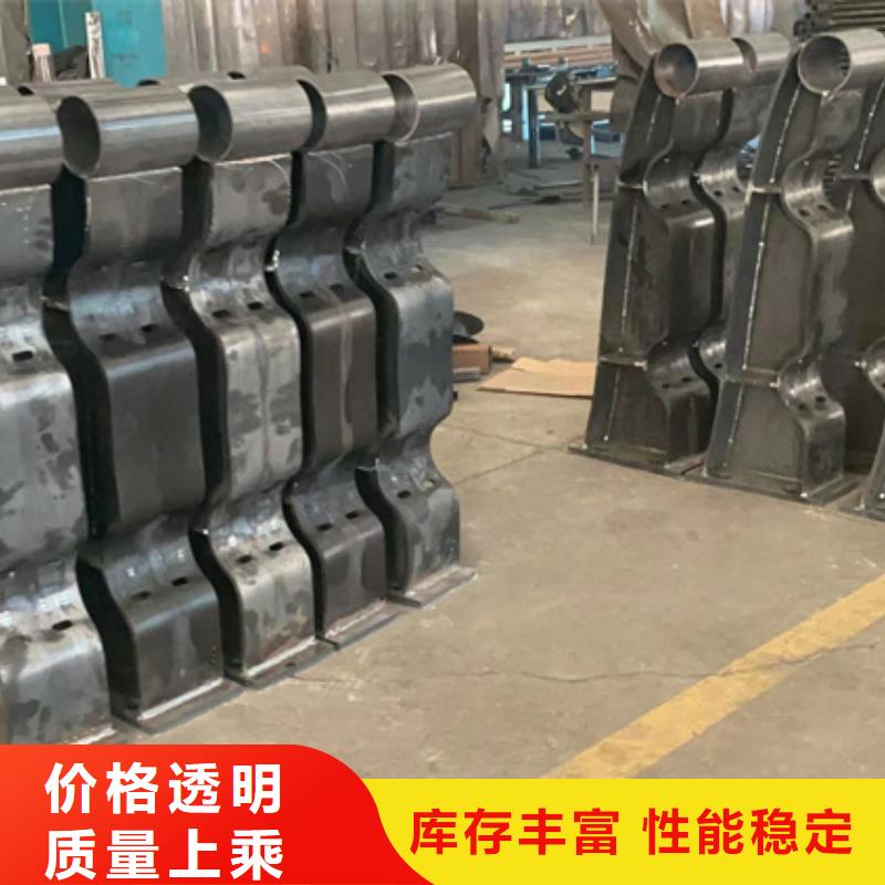护栏不锈钢复合管厂家品质保障售后无忧