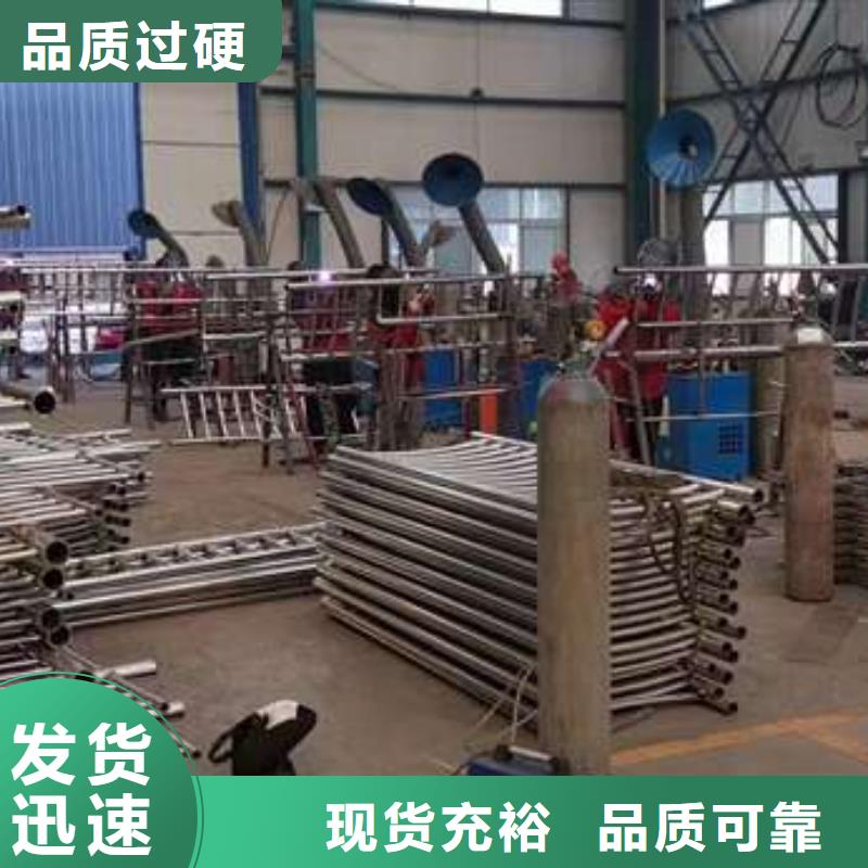 护栏【镀锌波形护栏】一站式供应厂家