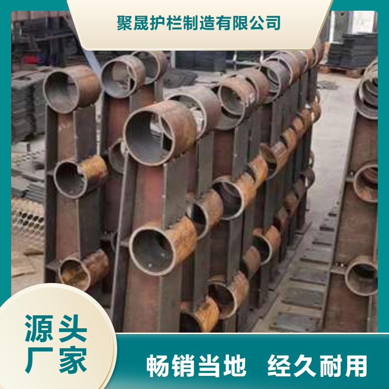 护栏不锈钢护栏厂家专业完善售后