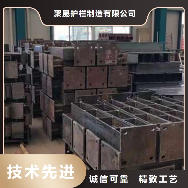 护栏铝合金护栏设计合理