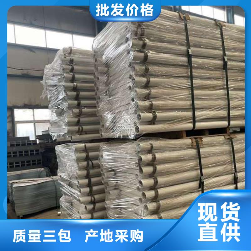 护栏,铝合金护栏厂家诚信厂家