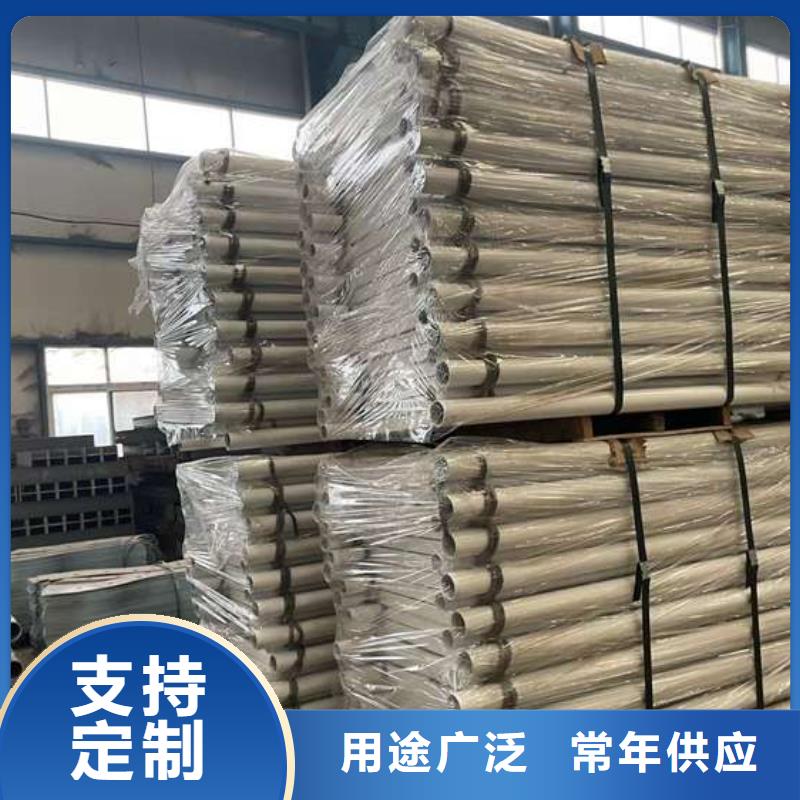 护栏【桥梁防撞护栏】优质原料
