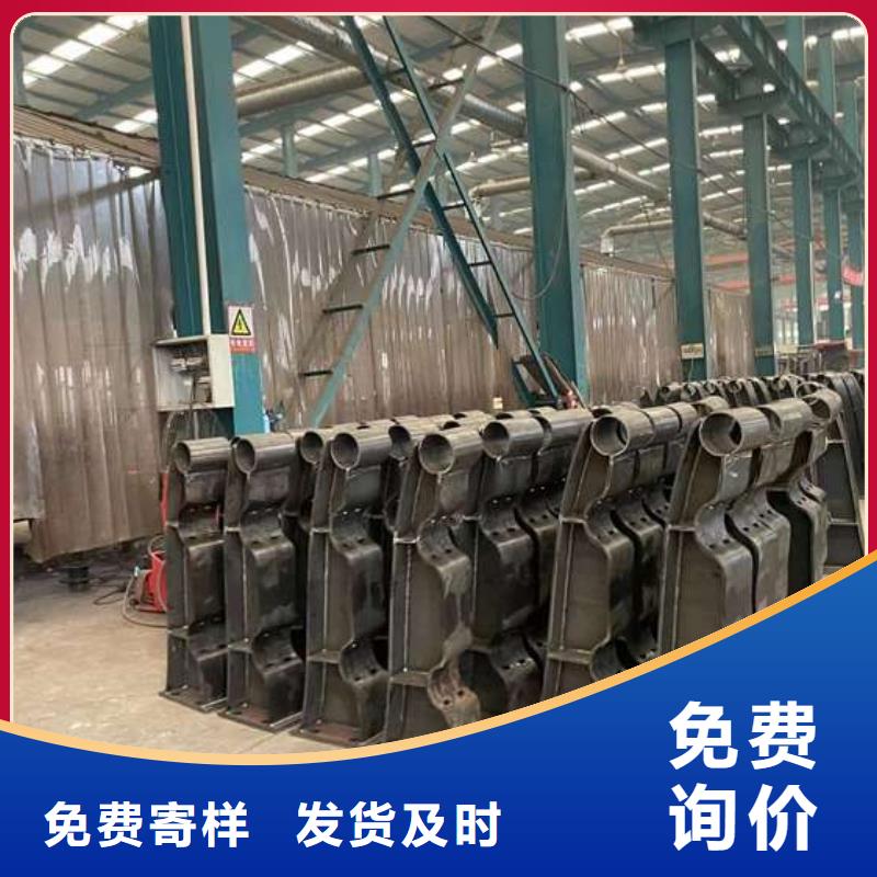 护栏201不锈钢复合管量大从优